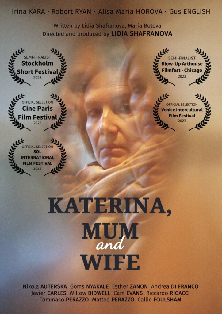 Katerina, Mum and Wife poster